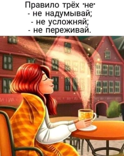   ! - 16  2021  09:51