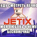 ���� ����, �������, 23 ���� - ��������� 4 ������ 2021 � ������ ���� ����������