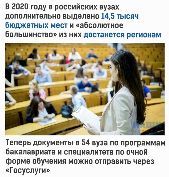   - 1  2020  18:47