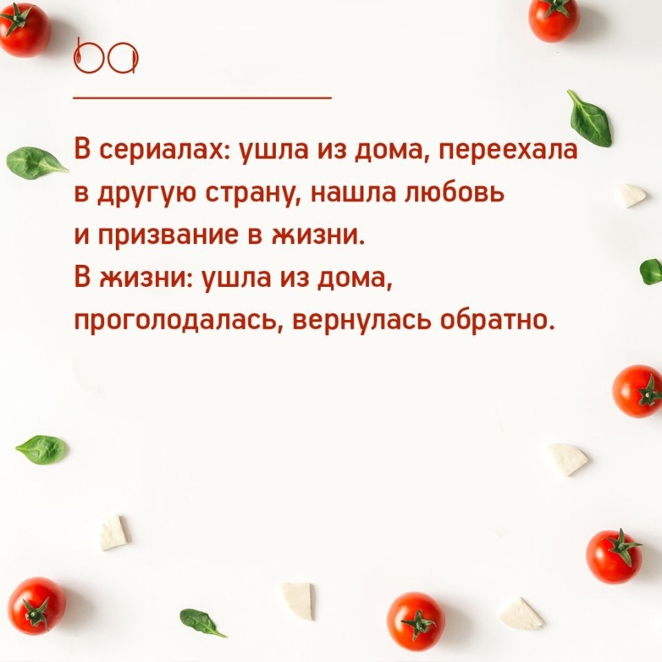 #@bon