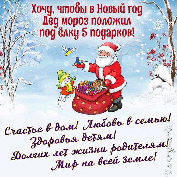 ���� - 31 ������� 2020 � 08:14