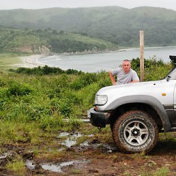 ���� �����, ���������, 48 ��� - ��������� 25 ������� 2020