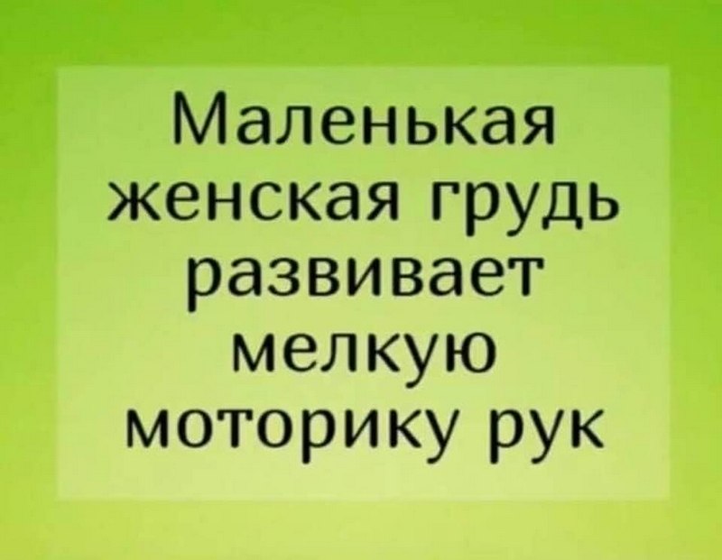   - 11  2020  13:55