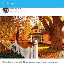 ���� ����, �����-���������, 50 ��� - ��������� 3 ������ 2020 � ������ ���� ����������