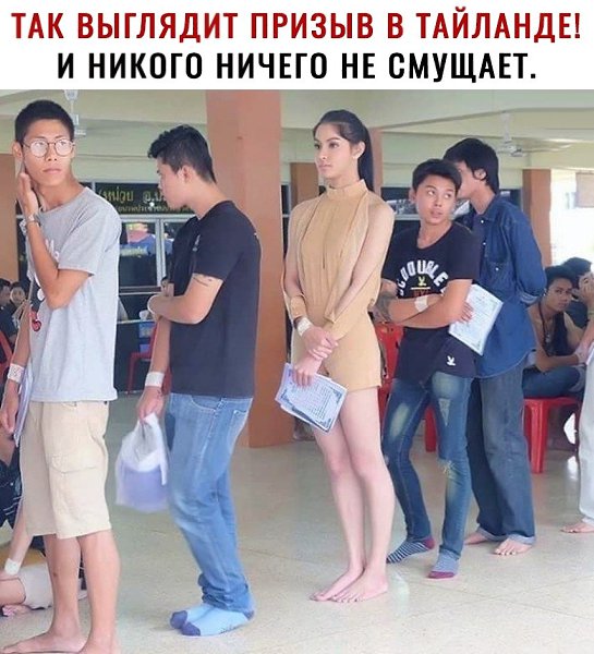 Я сначала не понял, что там девушка делает, а потом как понял...