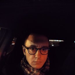 ���� ���������, �����-���������, 42 ���� - ��������� 14 ������ 2020