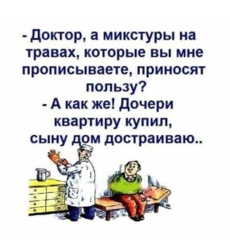   ! - 1  2021  19:42