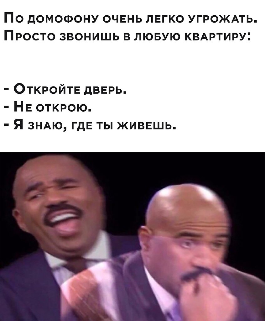    ר! - 20  2020  15:18