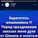 ���� �������, ���������, 46 ��� - ��������� 26 ������� 2020 � ������ ������ ��������