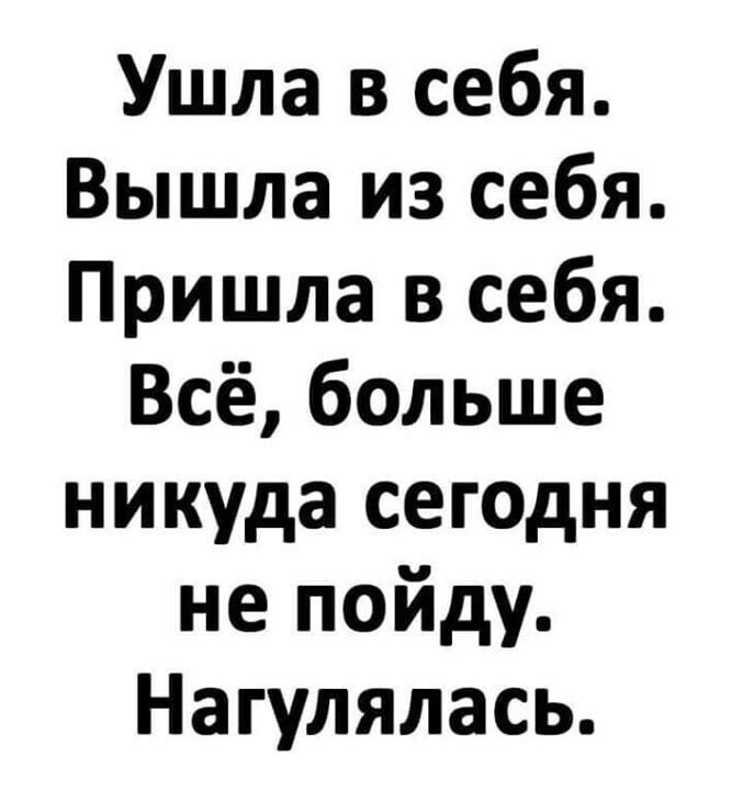  - 19  2021  23:25