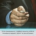 ���� �����, ������ ��� - ��������� 30 ������ 2021 � ������ �������� �����........�