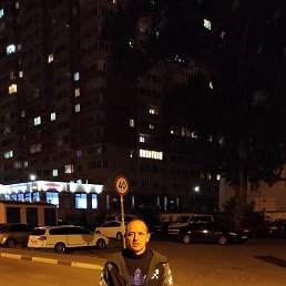 �������, ������, 40 ���