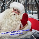 ���� ������, ������, 51 ��� - ��������� 19 ������ 2020 � ������ ������ ��������