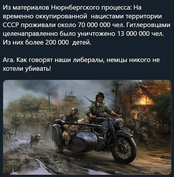План