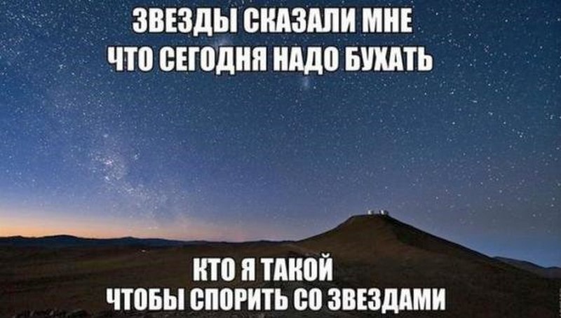   - 16  2020  19:29