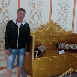 �������, ������