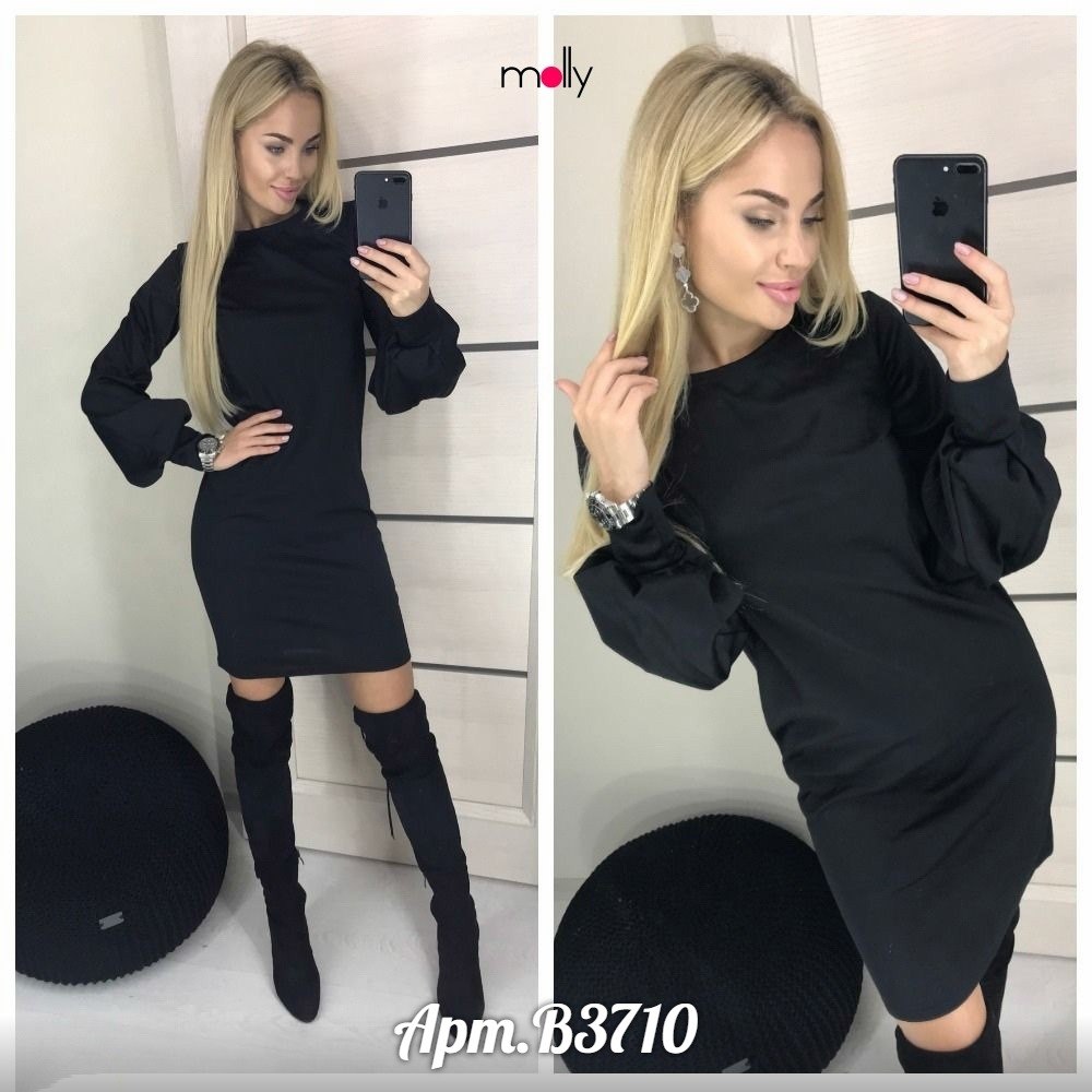   -  . - https://fotostrana.ru/away?to=/sl/aQ3 (42-46) - ... - 3