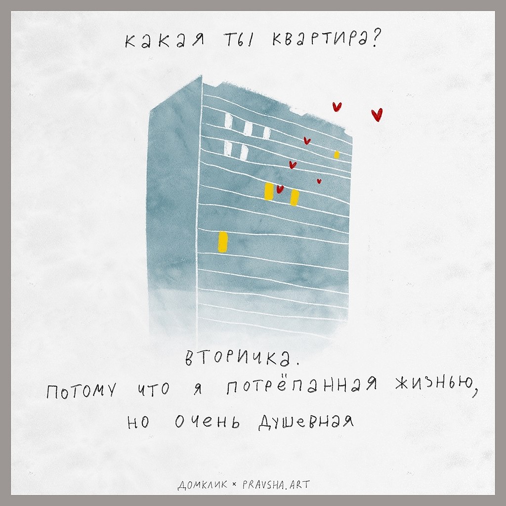 ,   ,   ,  ? - 6