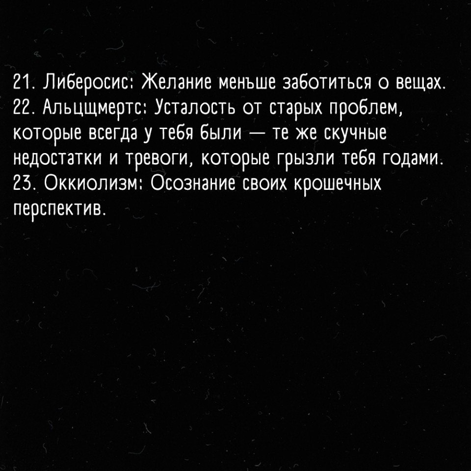  ,   ,      .. - 4