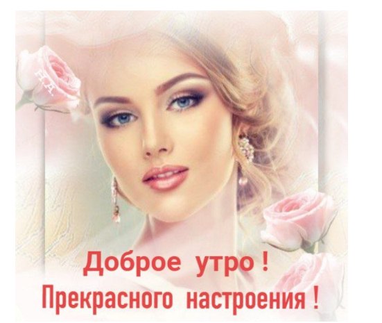 ����� - 16 ������� 2020 � 07:15 - 2