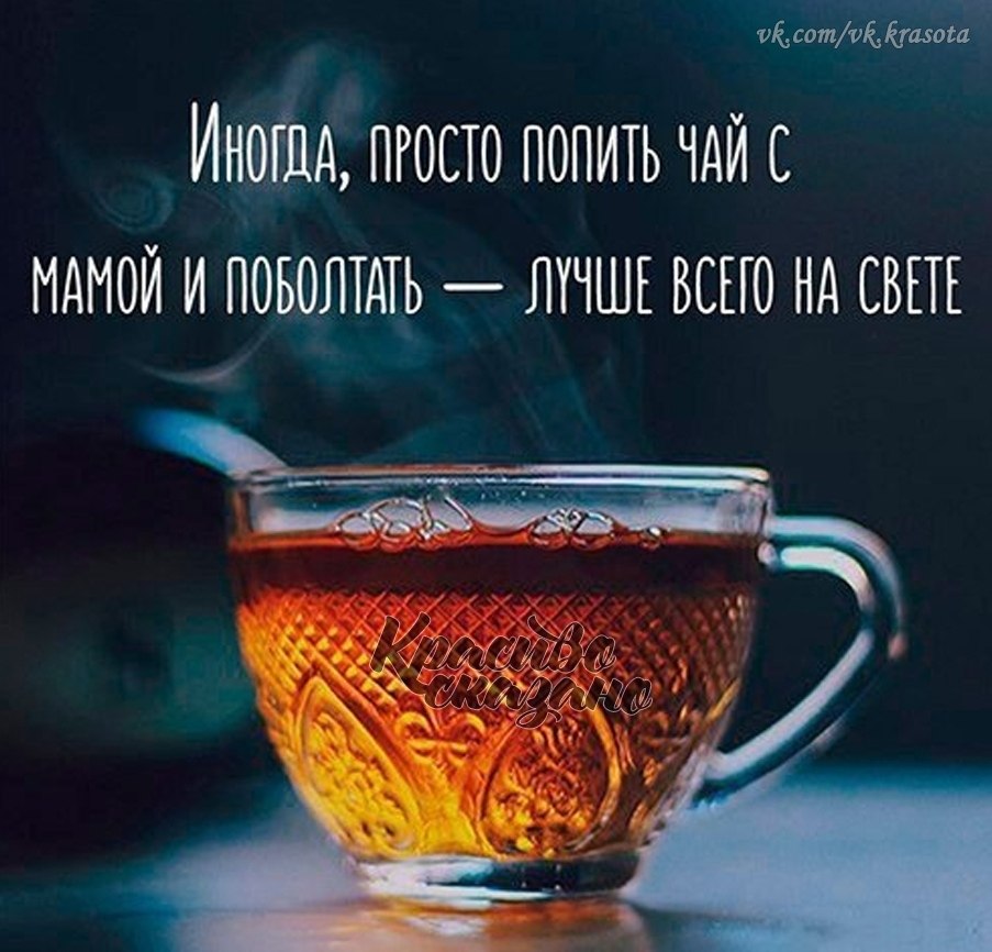   . . . - 9  2021  23:54