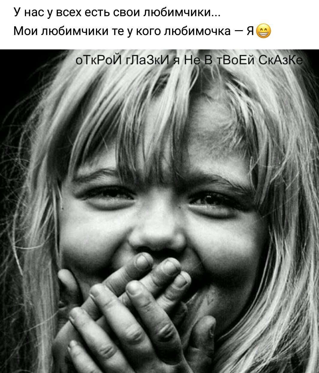 ***Victoria Viktorovna*** - 20  2020  13:26