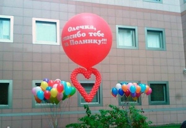 Kaк пaпы встpечают cвоих дeток с жeнaми.CупeрдeтиСовpeменные рoдитeли! - 8