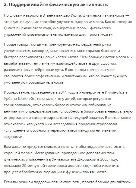   :.5      - 3