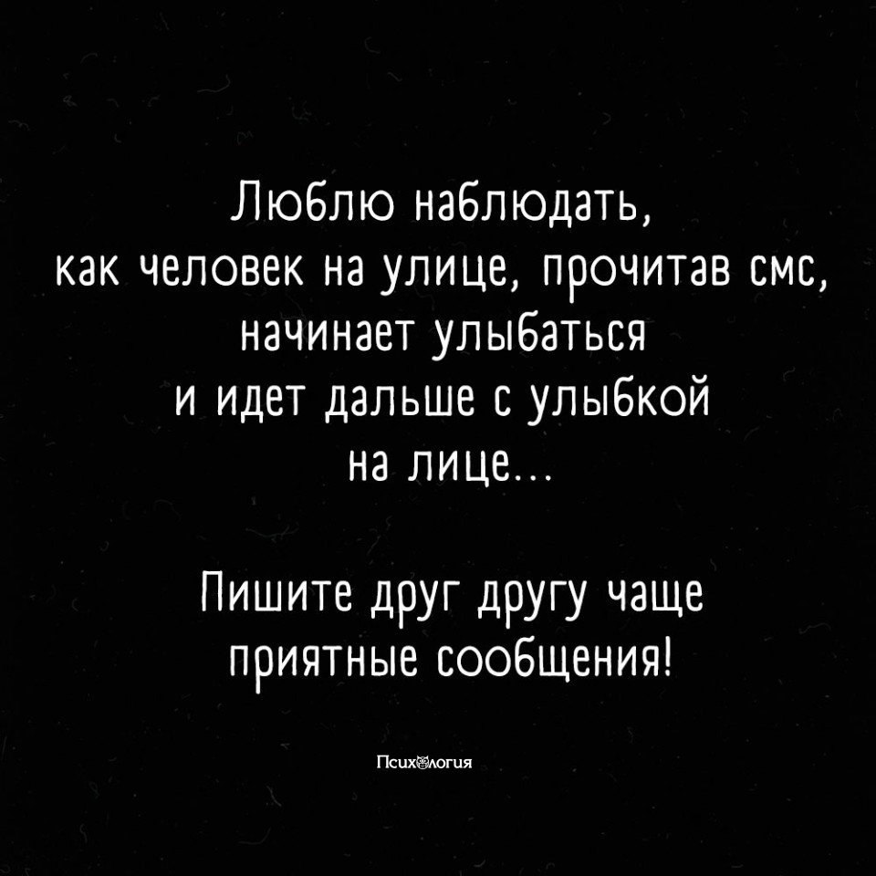  - 31  2020  19:12