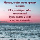 ���� ������, �����������, 73 ���� - ��������� 17 ������� 2020 � ������ ������ ��������