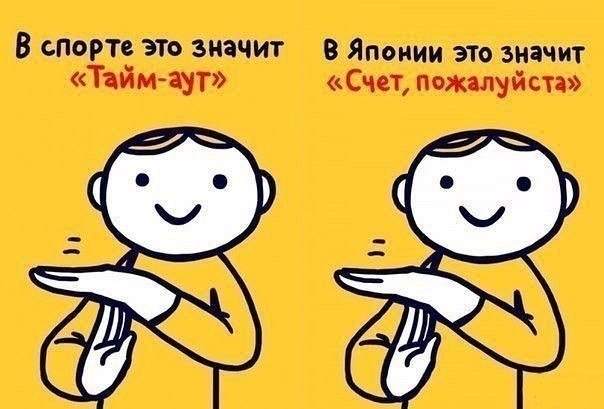         ! - 7