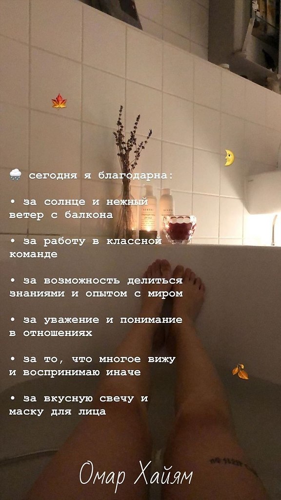        - 3