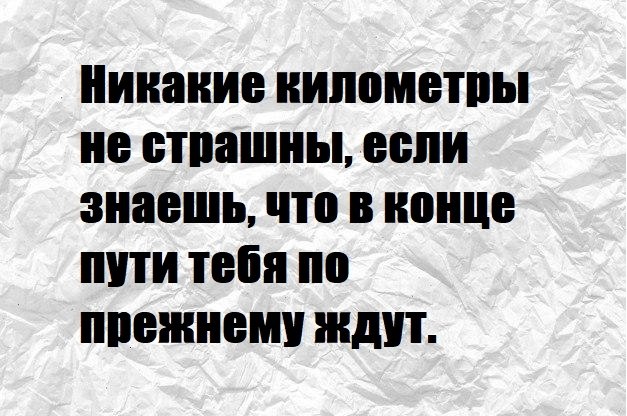    -  . - 28  2020  19:02