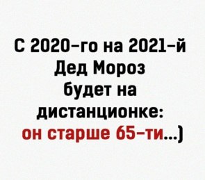   ! - 4  2020  17:38