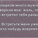���� ���������, ������ - ��������� 30 ������� 2020 � ������ ������ ��������