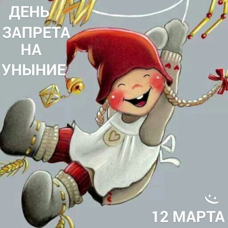   ,    . - 11  2021  23:57 - 3