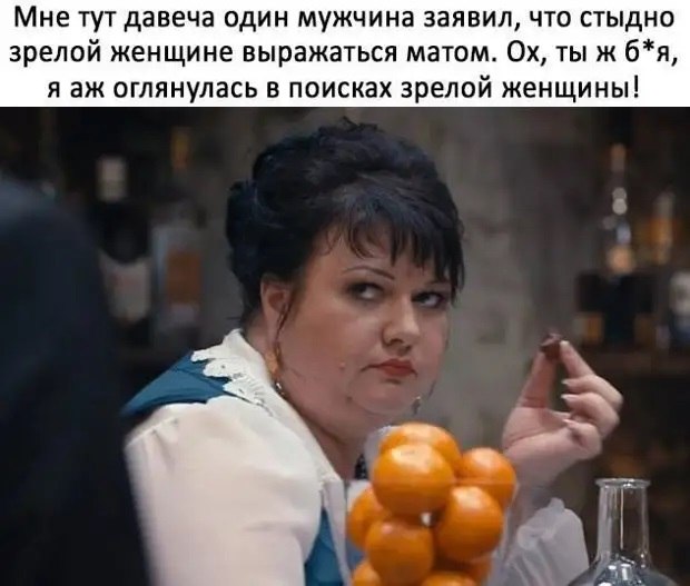 ������ - 21 ������ 2020 � 18:37