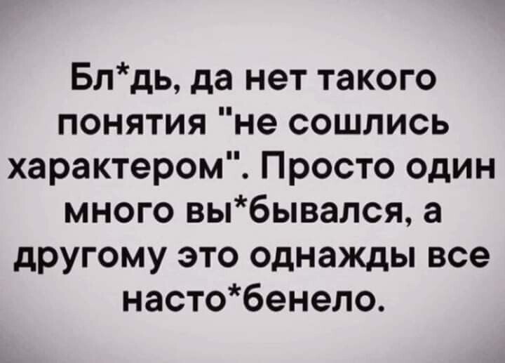  - 8  2020  20:56