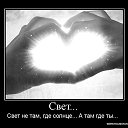 ���� �����, ��������, 49 ��� - ��������� 5 ������ 2020 � ������ �2�