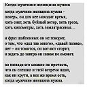  Nina, -, 57  -  6  2020    
