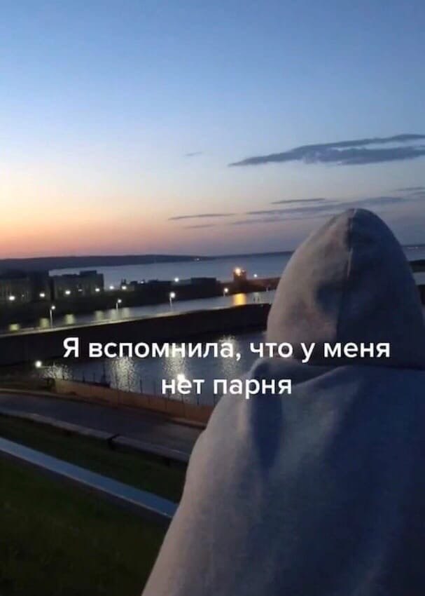    - 7