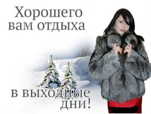 ����� - 12 ������� 2020 � 06:44 - 2