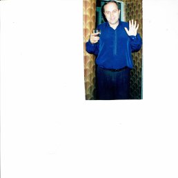 ���� �������, ����������� - ��������� 24 ������� 2020