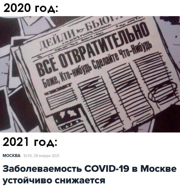     - 29  2021  16:45