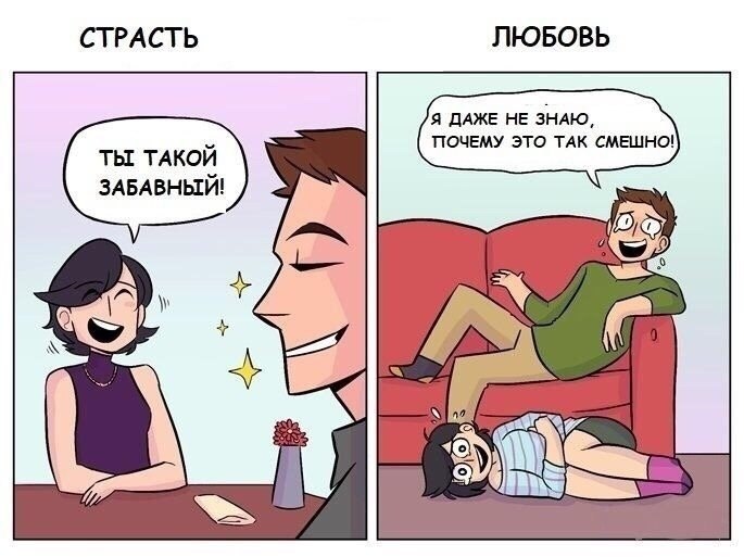     - 4