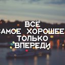  ,  -  14  2020    