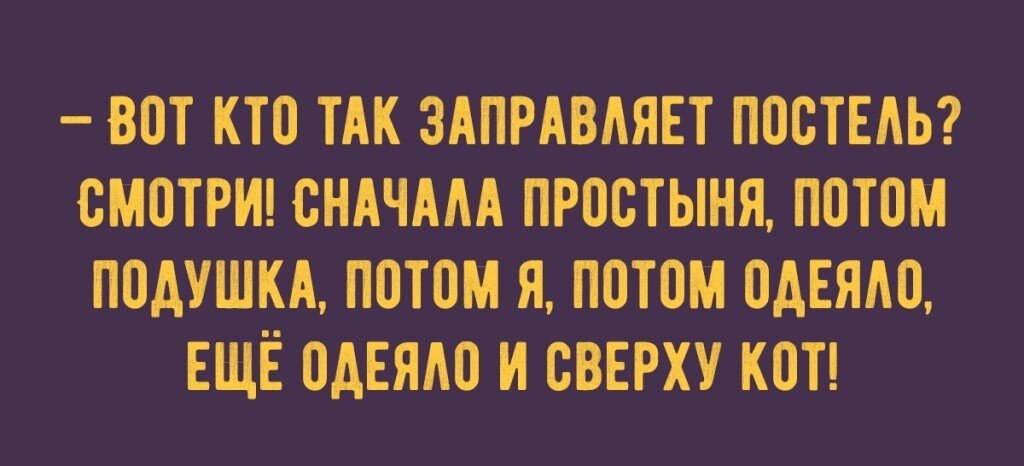 ~