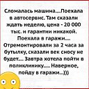  Ravshanbek, , 54  -  27  2021   