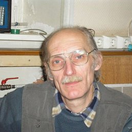 ���� ������, ������, 73 ���� - ��������� 28 ������ 2020