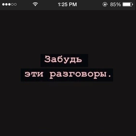   - 4
